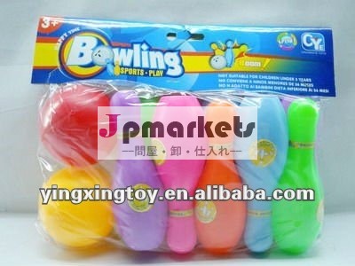 プラスチックスポーツおもちゃのボーリング問屋・仕入れ・卸・卸売り