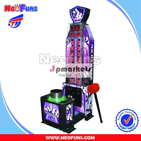 コイン式さん。 ゲーム機ハンマー/スポーツのゲーム機問屋・仕入れ・卸・卸売り