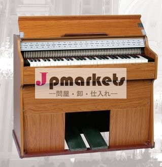 Yyzs- a2オルガンペダル問屋・仕入れ・卸・卸売り