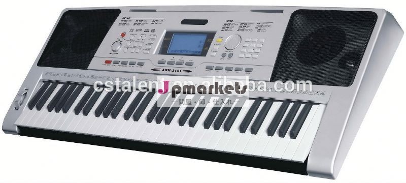 最高の昇進のギフトのための電子製品インサーキーボード問屋・仕入れ・卸・卸売り