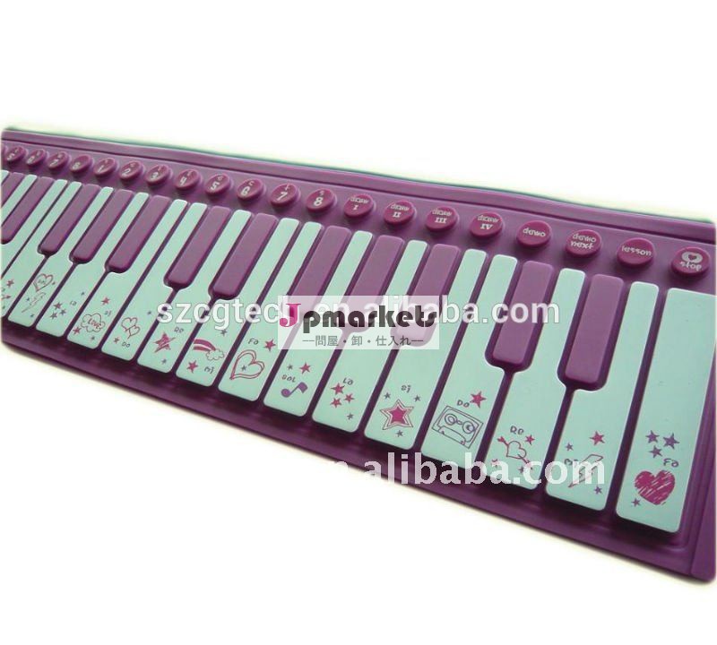 ロールアップピアノ、 熱いギフト2014年37シミュレーションキー電子音楽のキーボード。問屋・仕入れ・卸・卸売り