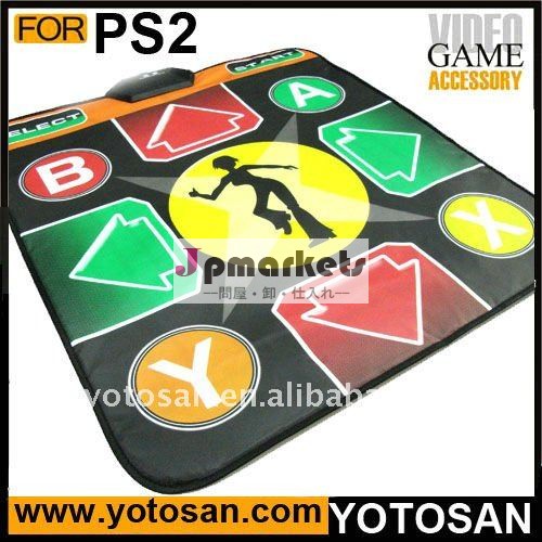 プレイステーション用2ps2ダンスマットパッド問屋・仕入れ・卸・卸売り