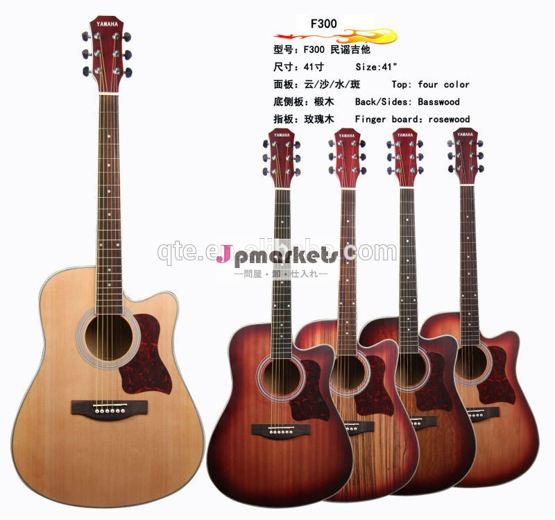 『41ギターエレクトリカoem60個でミュージカルf-300中国輸入サイト問屋・仕入れ・卸・卸売り