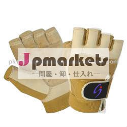 の重量挙げの手袋、 ジムフィットネス手袋、 crossfit手袋問屋・仕入れ・卸・卸売り