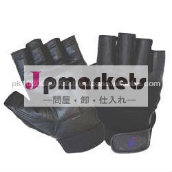 の重量挙げの手袋、 ジムフィットネス手袋、 crossfit手袋問屋・仕入れ・卸・卸売り
