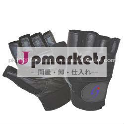 の重量挙げの手袋、 ジムフィットネス手袋、 crossfit手袋問屋・仕入れ・卸・卸売り