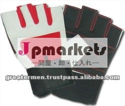 革手袋の重量挙げ問屋・仕入れ・卸・卸売り