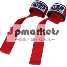 新しいデザインの重量挙げの静電気防止用リストストラップ問屋・仕入れ・卸・卸売り
