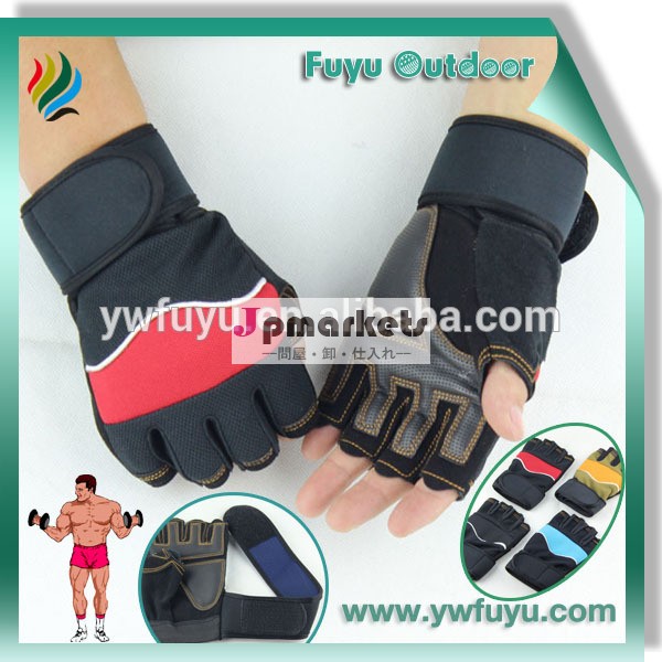 ジム用最新トレーニングボディービル重量挙げ手袋問屋・仕入れ・卸・卸売り