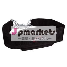 ディップベルトボディービルダー問屋・仕入れ・卸・卸売り