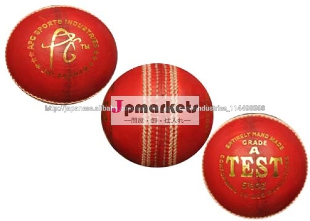 APG Cricket Ball "TEST"問屋・仕入れ・卸・卸売り