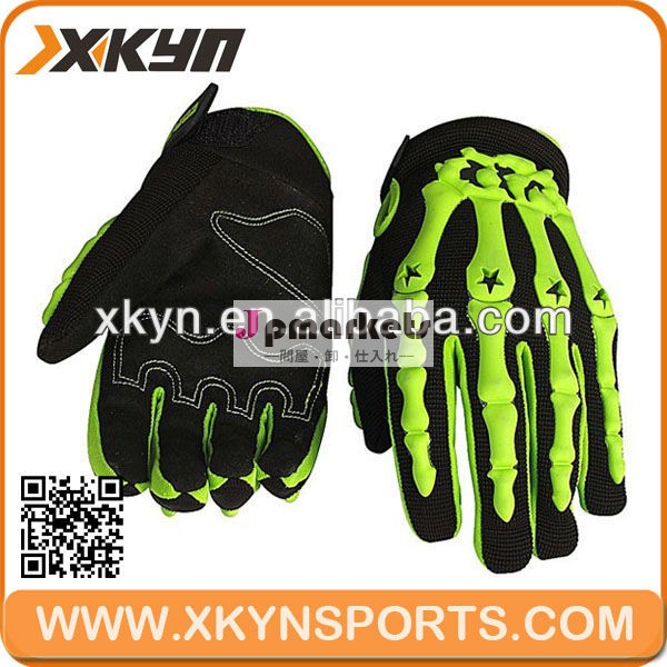 オートバイレースの手袋黄色xg-04fを販売のための問屋・仕入れ・卸・卸売り