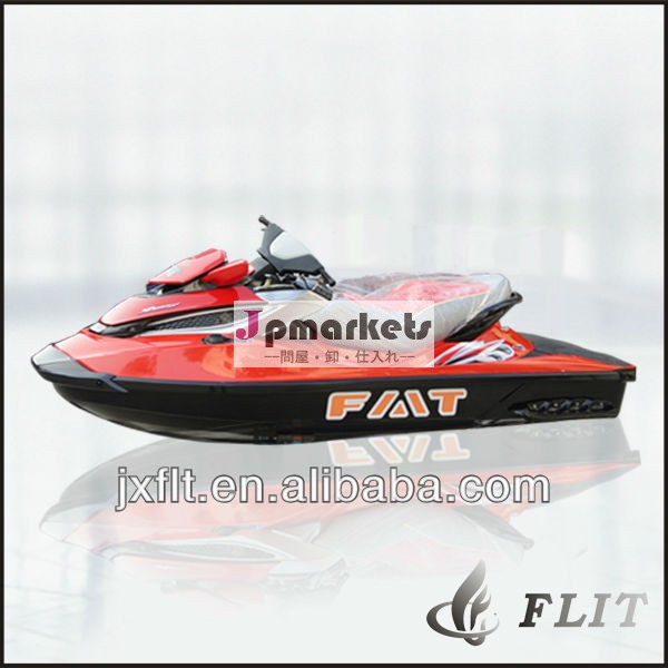 同様のフリットrxt260r&r舶用エンジンseadooジェットスキー問屋・仕入れ・卸・卸売り