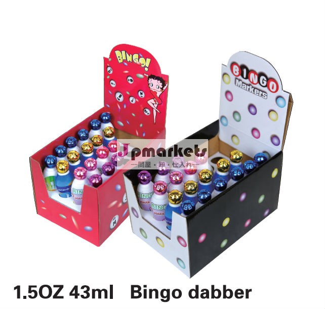 クリスマスのギフト! ペン先1.5oz/43ml10mm熱い- 販売虹ビンゴ塗る人マーカーを持つ良い品質・競争力のある価格ch-2810問屋・仕入れ・卸・卸売り