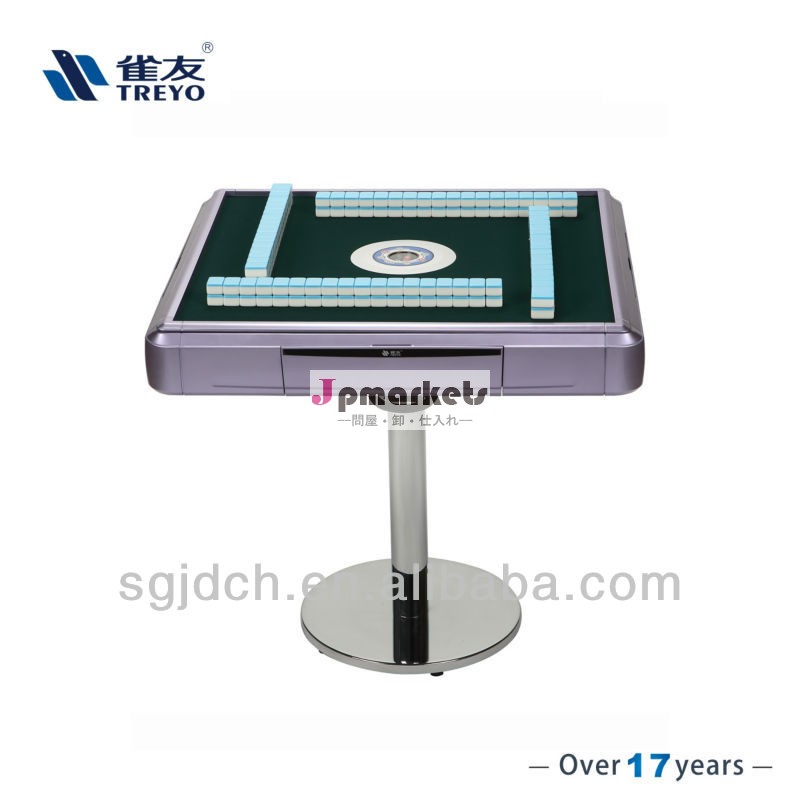 最高品質treyoポータブル麻雀テーブル- h100。 最初の法人日本からインポートマージャンテーブル、 18年以上問屋・仕入れ・卸・卸売り