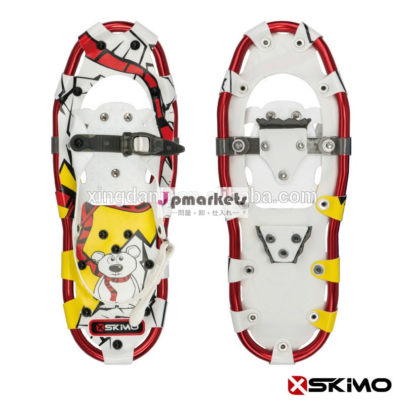 シングルラチェッバインディングアルミスノーシューズキッズ問屋・仕入れ・卸・卸売り