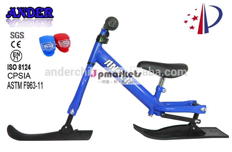 スノースクーターバイク/雪スキー子供のための/バイクと一緒にそり子供の雪の光問屋・仕入れ・卸・卸売り