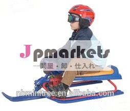 スノーフラッシュ問屋・仕入れ・卸・卸売り