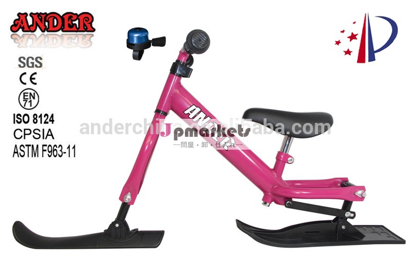 新しいタイプのスノー2014年子供スキー付きバイクバイクベル・小児冬用スノースクーター問屋・仕入れ・卸・卸売り