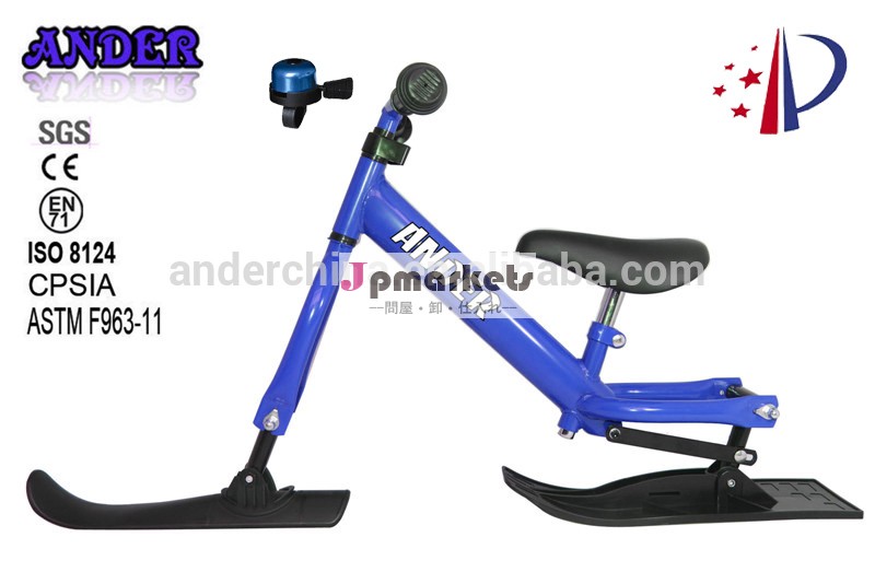 2014年新しいタイプのキッズバイクと一緒にスキースクーターの雪そりベル問屋・仕入れ・卸・卸売り