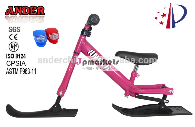 特許ander用スノースクーターピンクの色を持つ子供の自転車ライト問屋・仕入れ・卸・卸売り