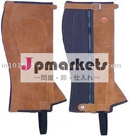 チャップス問屋・仕入れ・卸・卸売り