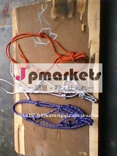 ロープのホールター問屋・仕入れ・卸・卸売り