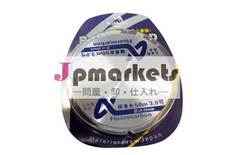 釣り糸問屋・仕入れ・卸・卸売り