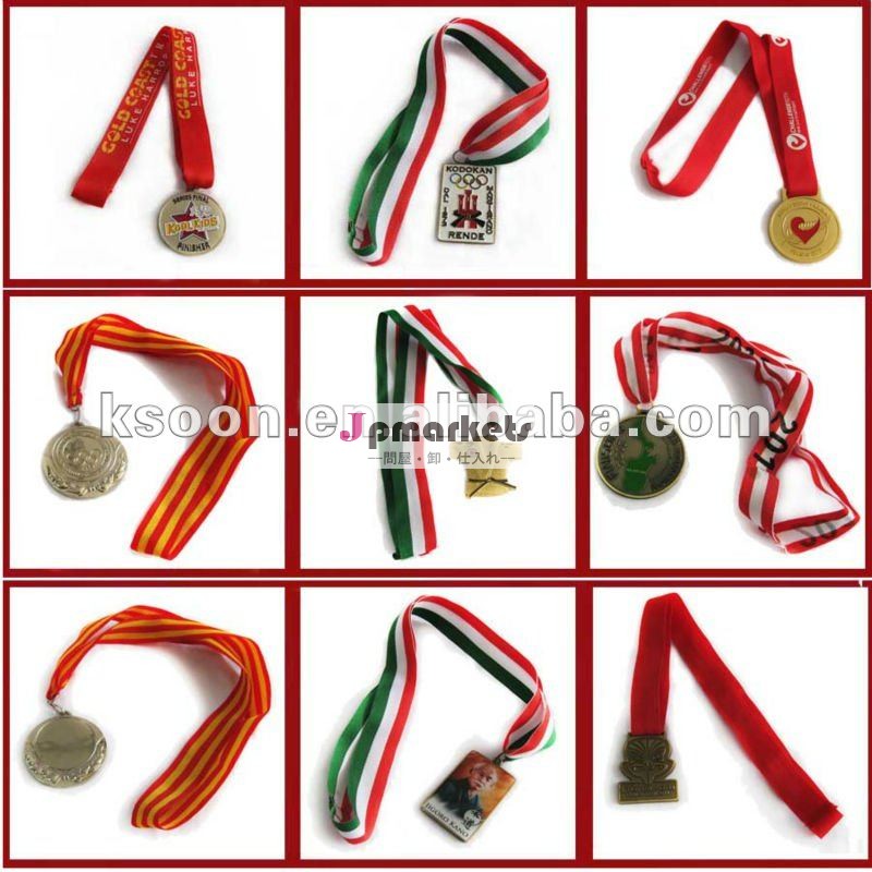 2012のリボンが付いている注文の金属のスポーツメダル問屋・仕入れ・卸・卸売り
