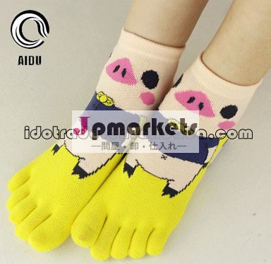 サーマル女性のかわいい黄色のカスタムファジー靴下問屋・仕入れ・卸・卸売り