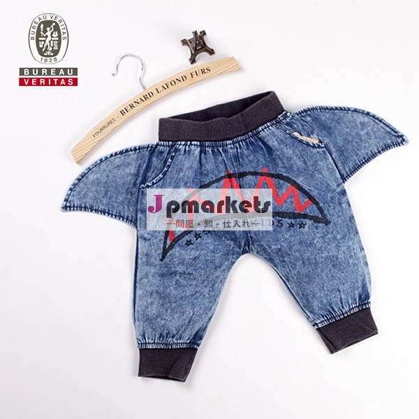 の子供服の卸売、 少年ウエストゴム2014年ロビンジーンズの女性のための刺繍のデザイン問屋・仕入れ・卸・卸売り