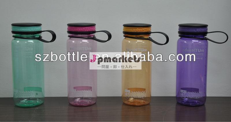 プラスチックコポリエステルの水ボトル問屋・仕入れ・卸・卸売り