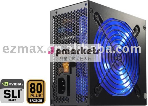 80plusコンピュータの電源問屋・仕入れ・卸・卸売り