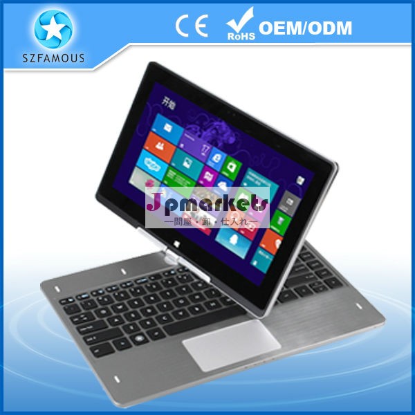 極薄2014年最新4gb500gbwindos8ultrabook、 タブレットpcとノートパソコンの組み合わせたラップトップ問屋・仕入れ・卸・卸売り