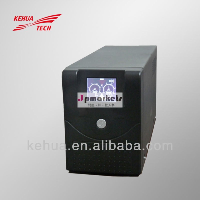 正弦波家庭0.5kva~1.2kvaオフィスups問屋・仕入れ・卸・卸売り