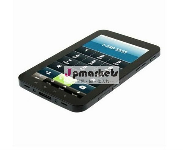 3G/GPS/Bluetooth /Dualのカメラの造りの7inch MarvellのタブレットのPC問屋・仕入れ・卸・卸売り