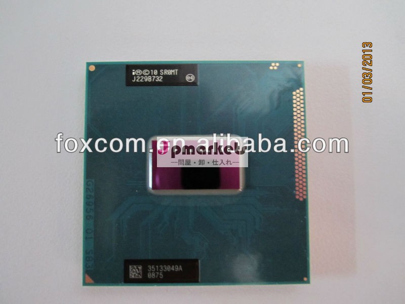 100％i7-3520msr0mt新しいintelcoreプロセッサ( 4mキャッシュ、 まで3.60ghz) のcpu問屋・仕入れ・卸・卸売り