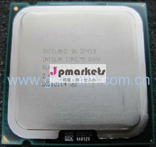 インテルのcpu2013q9450core2のクワッドプロセッサ問屋・仕入れ・卸・卸売り
