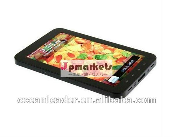 3G/GPS/Bluetooth /Dualのカメラの造りの7inch MarvellのタブレットのPC問屋・仕入れ・卸・卸売り