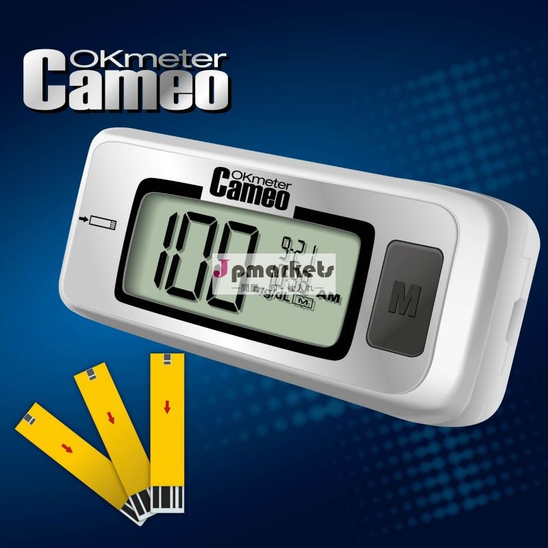 OKmeterのカメオの血糖のメートル問屋・仕入れ・卸・卸売り