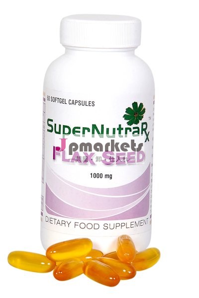 supernutrarx亜麻仁油のカプセル問屋・仕入れ・卸・卸売り