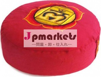 瞑想チャクラヨガの枕問屋・仕入れ・卸・卸売り