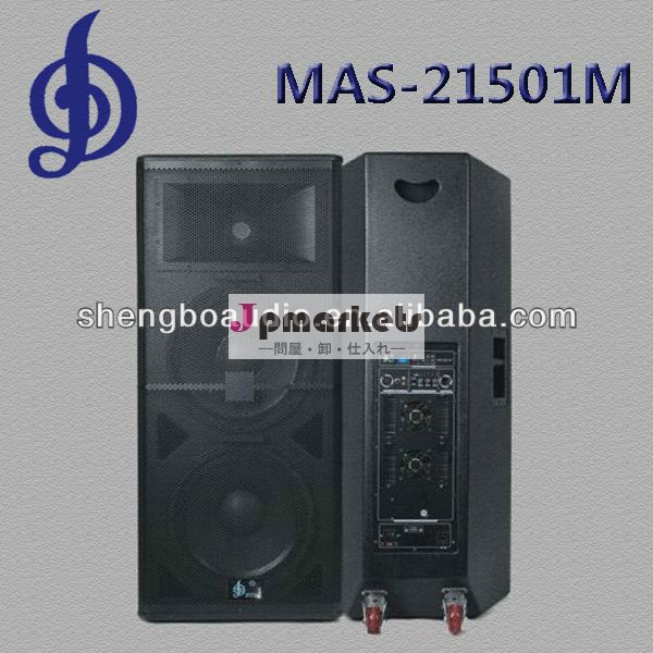 アクティブ屋外スピーカーmp3mas-21501m付きキャビネット問屋・仕入れ・卸・卸売り