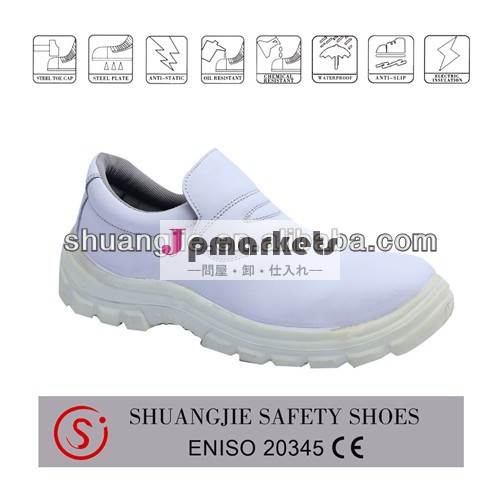 ホワイトレザーpuインジェクションスチールトウキャップの安全靴( 作業靴) なし。 8019問屋・仕入れ・卸・卸売り
