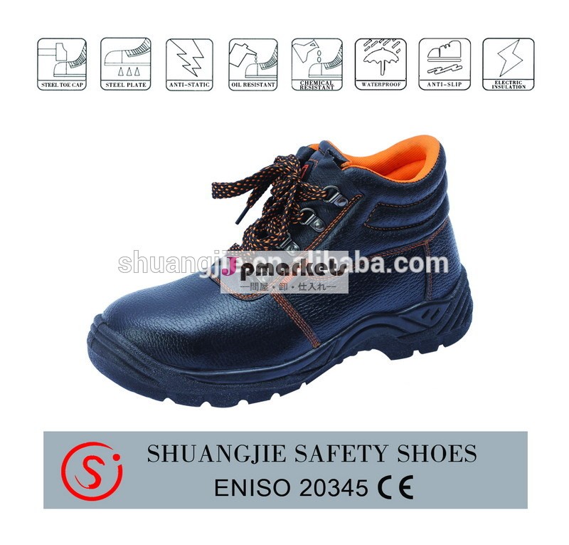 中国製造の革ハイヒールの安全靴、 時間のない仕事のための安全ブート。 9930問屋・仕入れ・卸・卸売り