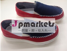 の男性のサンダル2014年問屋・仕入れ・卸・卸売り
