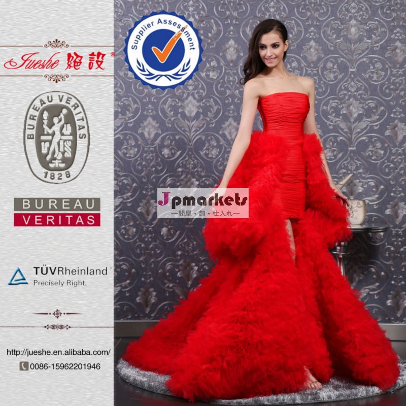 最新デザイン高質なチュールフリルスカード赤いイブニングドレス2WAY・3WAY カラードレス問屋・仕入れ・卸・卸売り