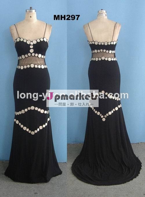 Black sexy evening dress with a nail bead ED326問屋・仕入れ・卸・卸売り