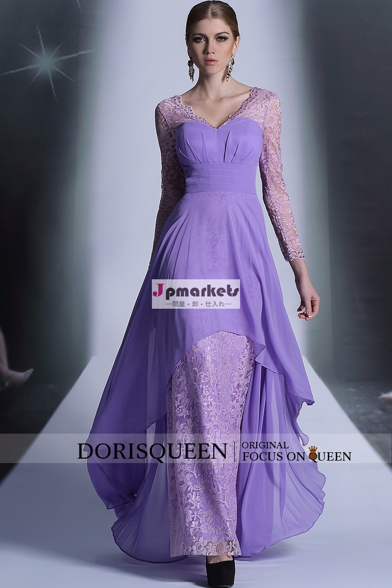 DORISQUEEN最新のファッションのドレス設計低下の船紫色のVネックレース長袖のイブニングドレス問屋・仕入れ・卸・卸売り