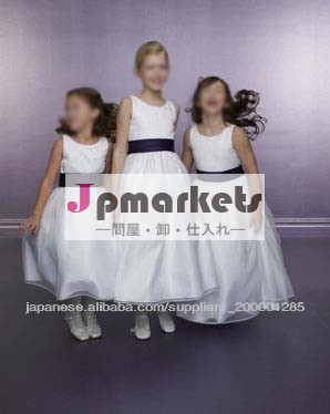ビーチフラワーガールのドレス問屋・仕入れ・卸・卸売り